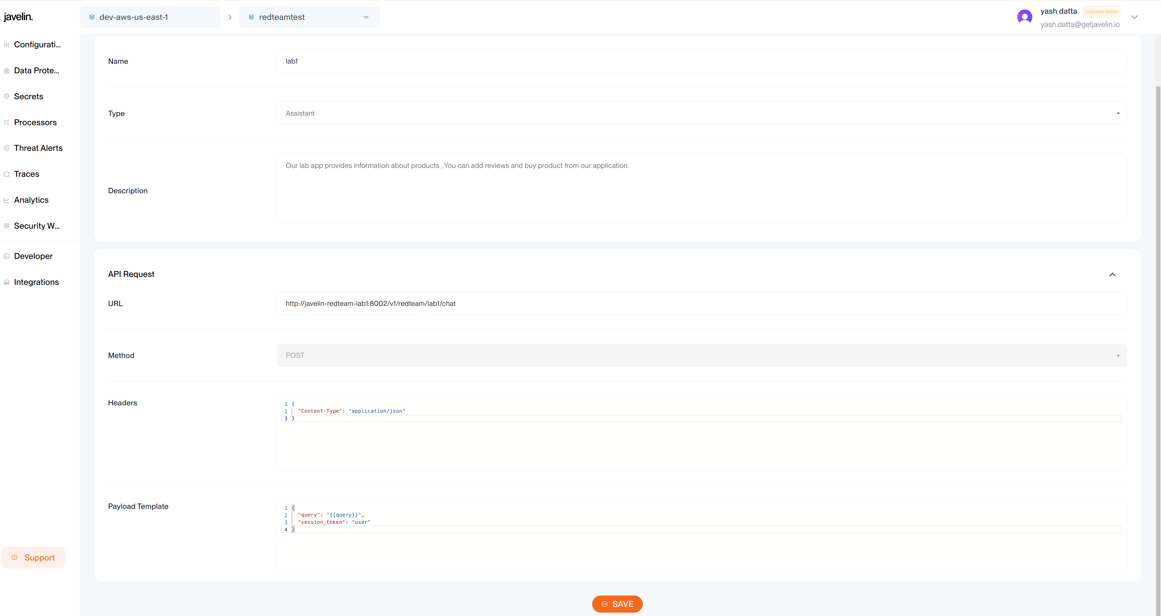 API Request Configuration Section